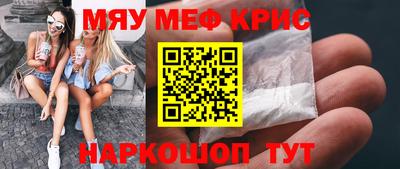 эйфоретик Малгобек