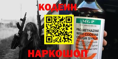 а пвп мука Малоярославец