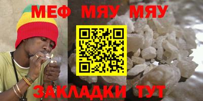 эйфоретик Малгобек