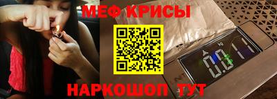 а пвп мука Малоярославец