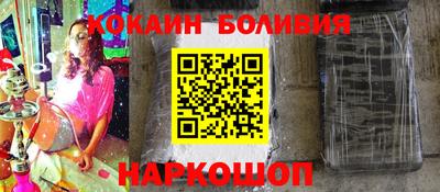 герыч Мариинск