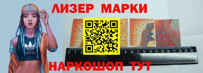 а пвп мука Малоярославец