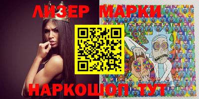 эйфоретик Малгобек