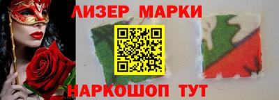 эйфоретик Малгобек
