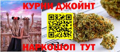герыч Мариинск