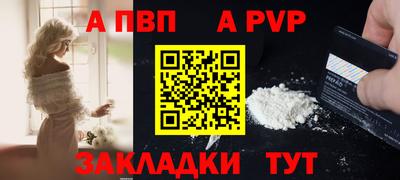 эйфоретик Малгобек