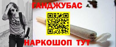 а пвп мука Малоярославец
