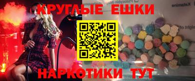герыч Мариинск
