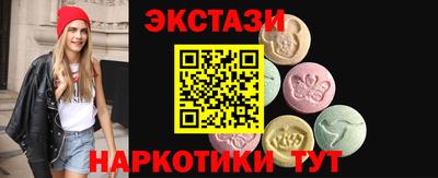 а пвп мука Малоярославец