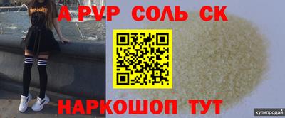 эйфоретик Малгобек