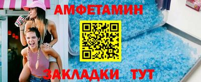 а пвп мука Малоярославец
