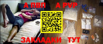 эйфоретик Малгобек