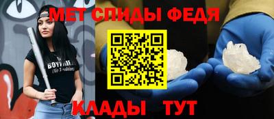 эйфоретик Малгобек