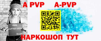 эйфоретик Малгобек