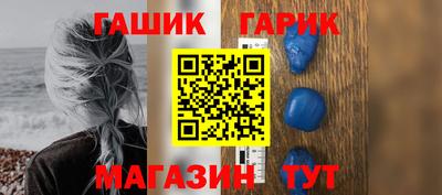 эйфоретик Малгобек