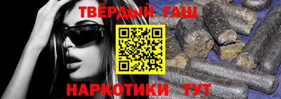 эйфоретик Малгобек