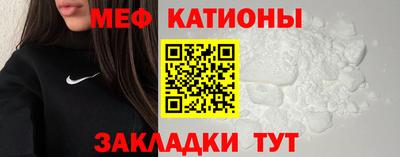 а пвп мука Малоярославец