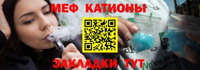 а пвп мука Малоярославец
