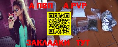 эйфоретик Малгобек